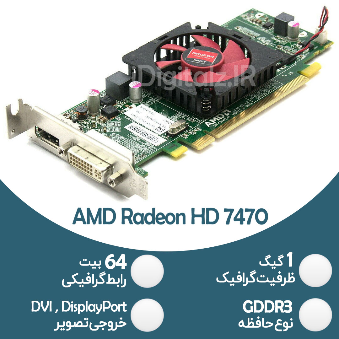 amd radeon hd 6350 direct3d