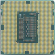پردازنده (CPU) نسل شش Intel Core i5 6500