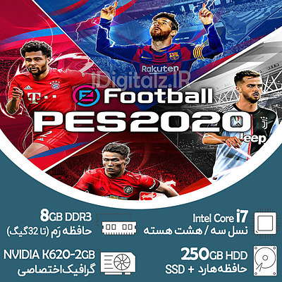 مینی کیس نیمه گیمینگ i7 نسل سه HP گرافیک 2 گیگ