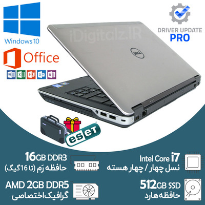لپ تاپ گرافیکدار i7 نسل چهار Dell E6540 رم 16 هارد 512 SSD