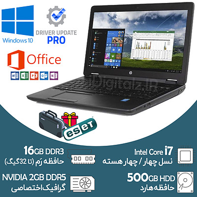 لپ تاپ i7 نسل چهار HP ZBOOK 15 G2 رم 16 هارد 500