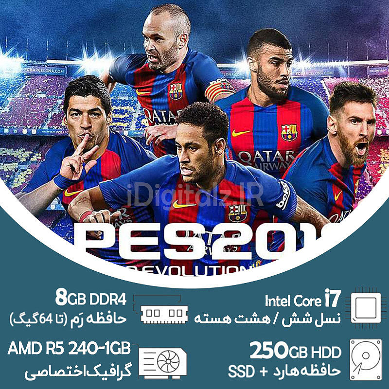 مینی کیس گرافیکدار Core i7 نسل شش HP G2 رم 8 هارد 250