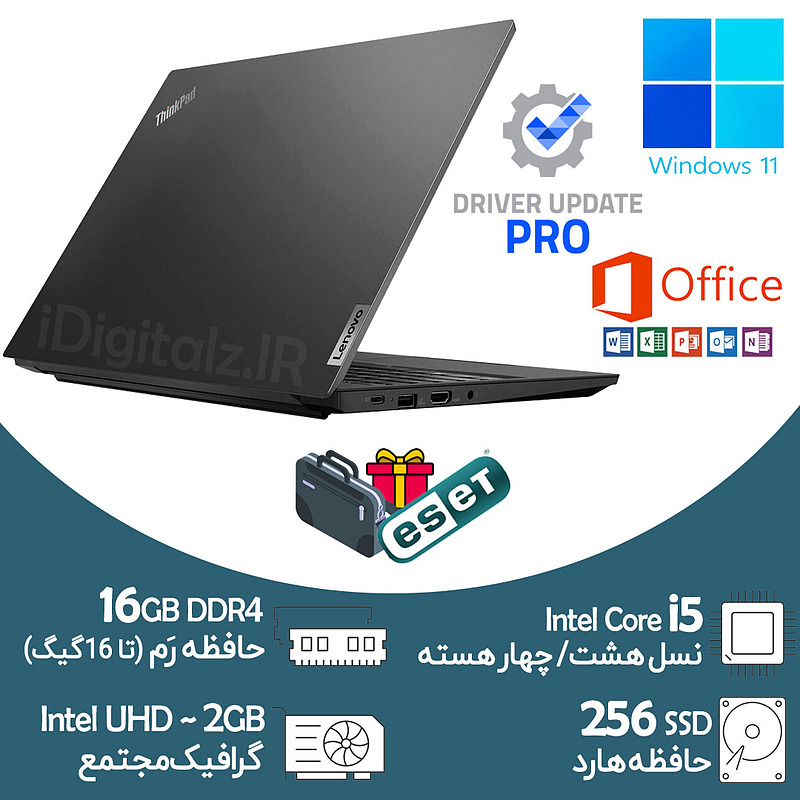 لپ تاپ Core i5 نسل هشت Lenovo T580 رم 16 هارد SSD 256