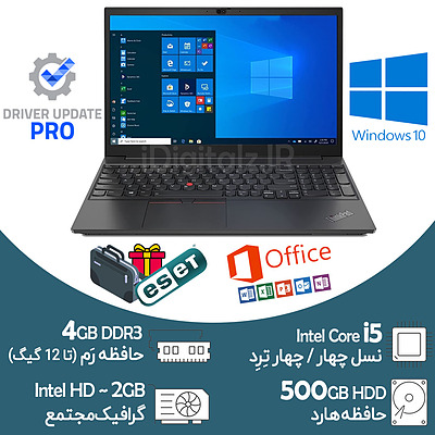 لپ تاپ i5 نسل چهار Lenovo T440S رم 4 هارد 500