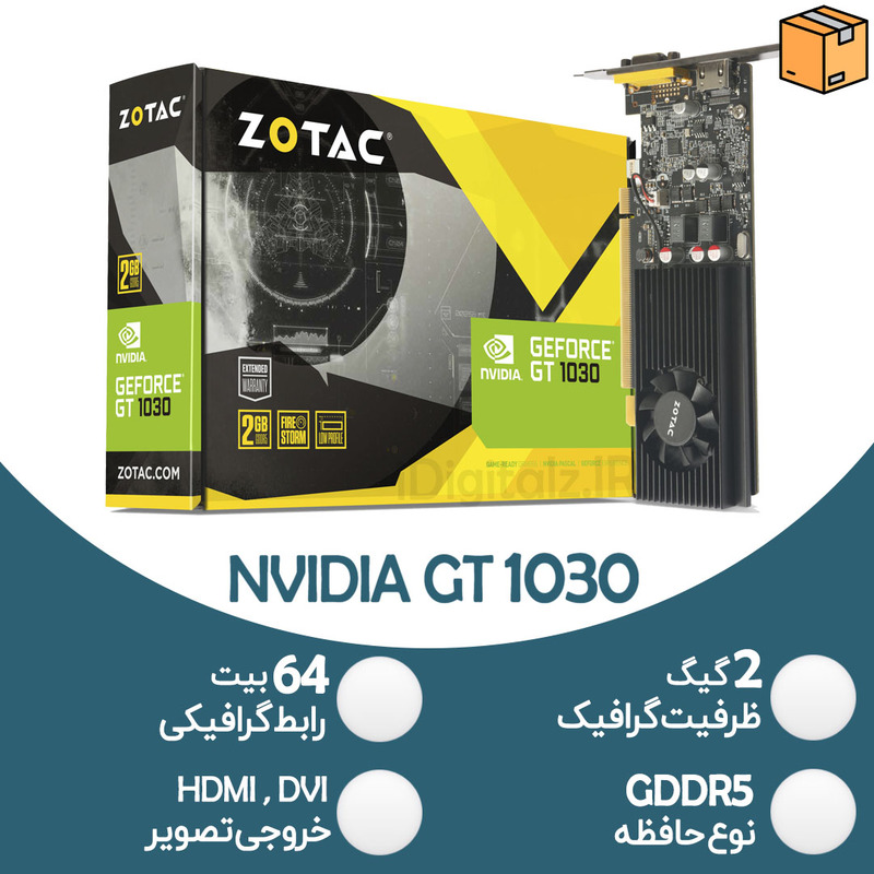 کارت گرافیک آکبند نیمه گیمینگ NVIDIA Zotac GT 1030 - 2GB