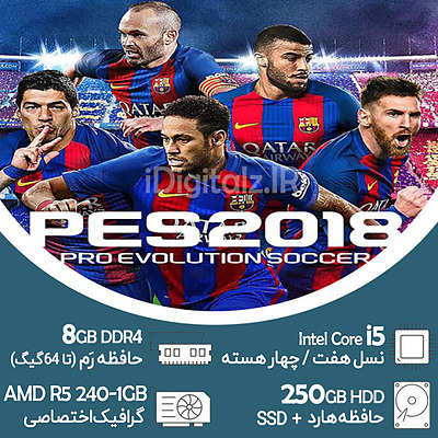 مینی کیس گرافیکدار i5 نسل هفت HP G3 گرافیک 1 گیگ